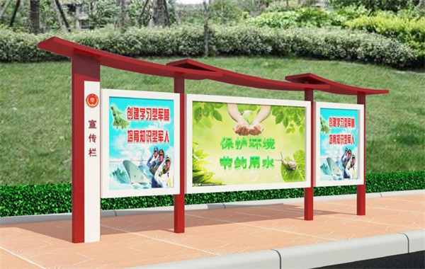 長沙第一批閱報(bào)欄燈箱樣品