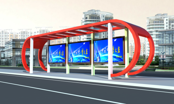 太陽(yáng)能候車亭